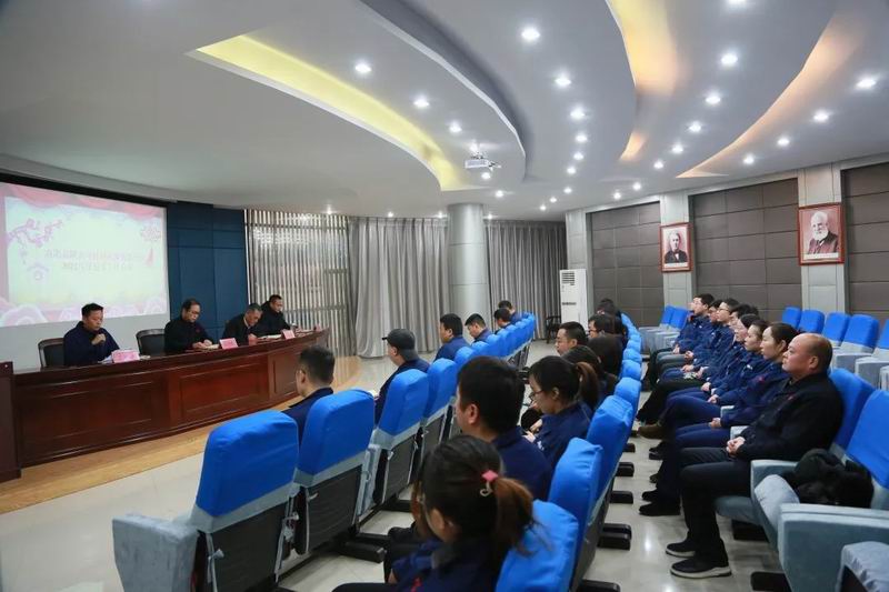 强化创新理念，构建高质量技术型企业——洛阳晶联召开2021年度技术工作会议