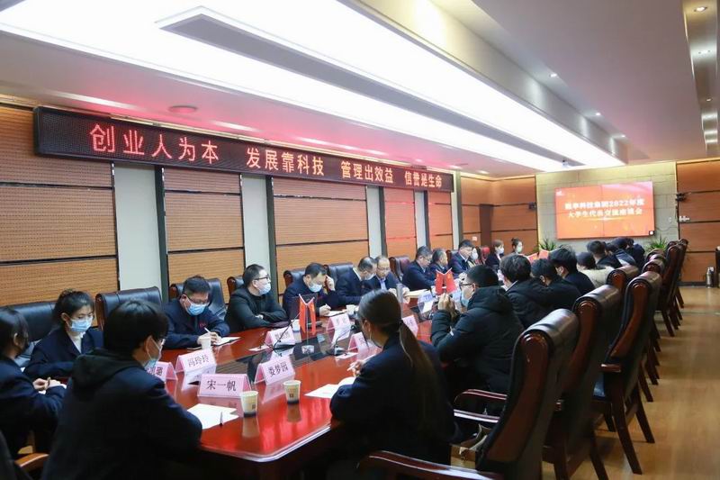 倾听心声，助力成长