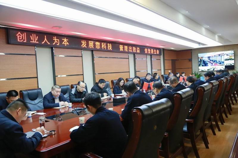 凝聚合力，再创佳绩