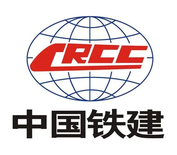 中国铁建